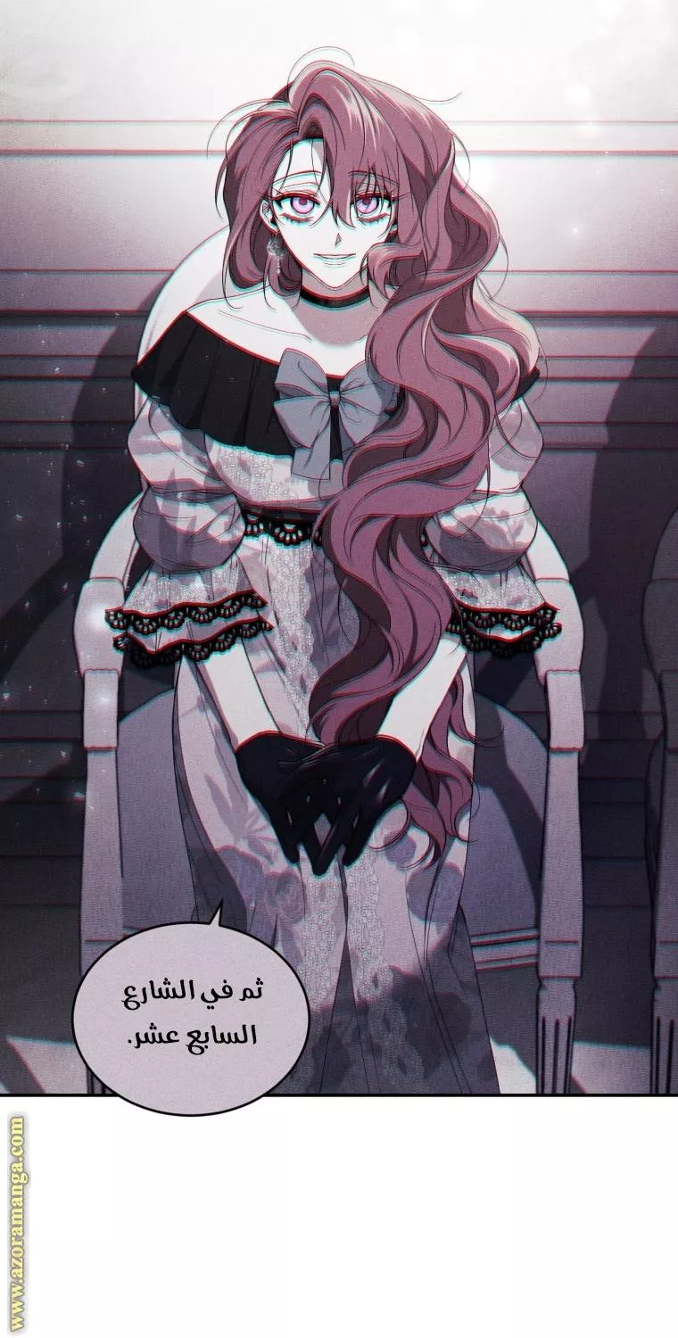 الصفحة 21