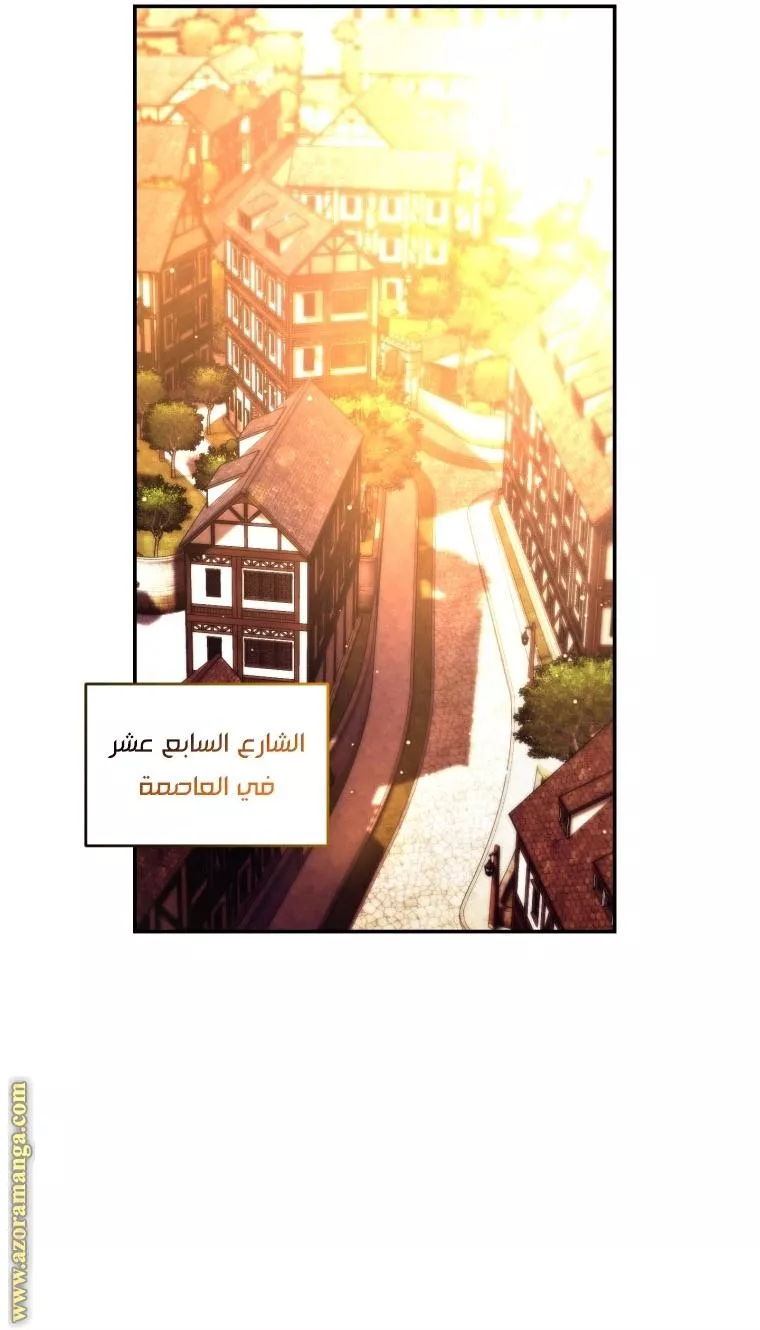 الصفحة 26