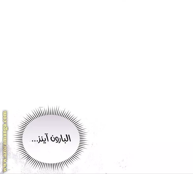 الصفحة 40