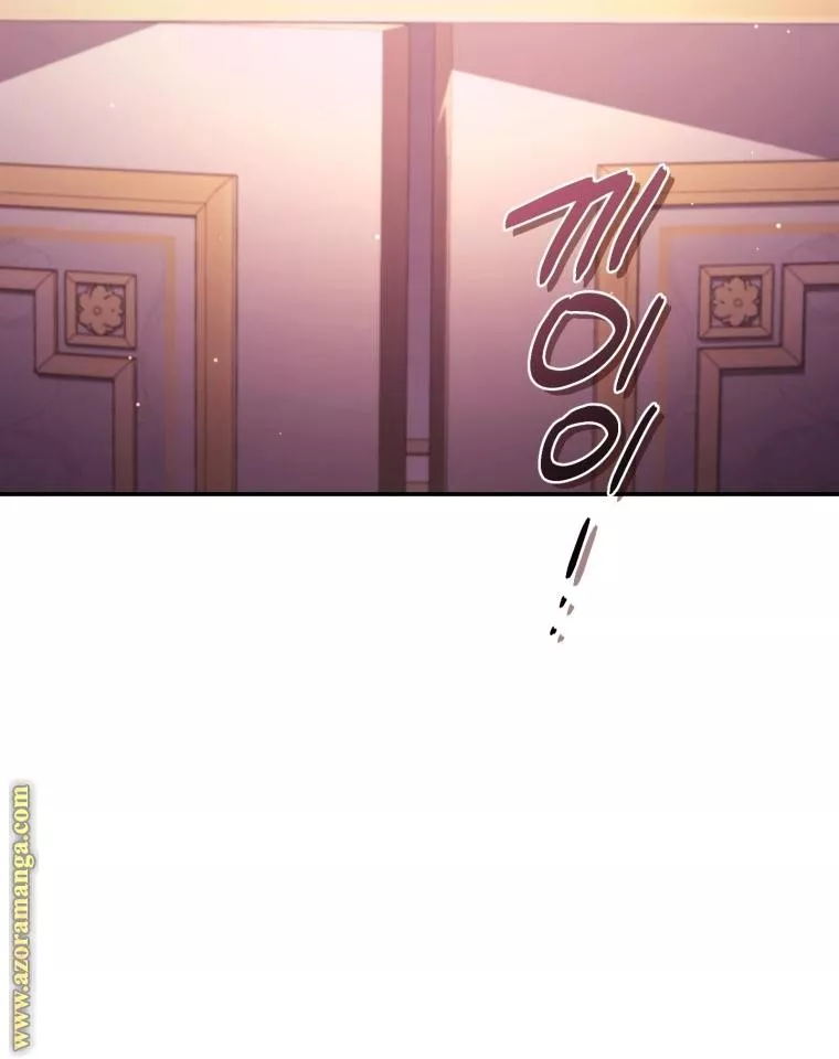الصفحة 58