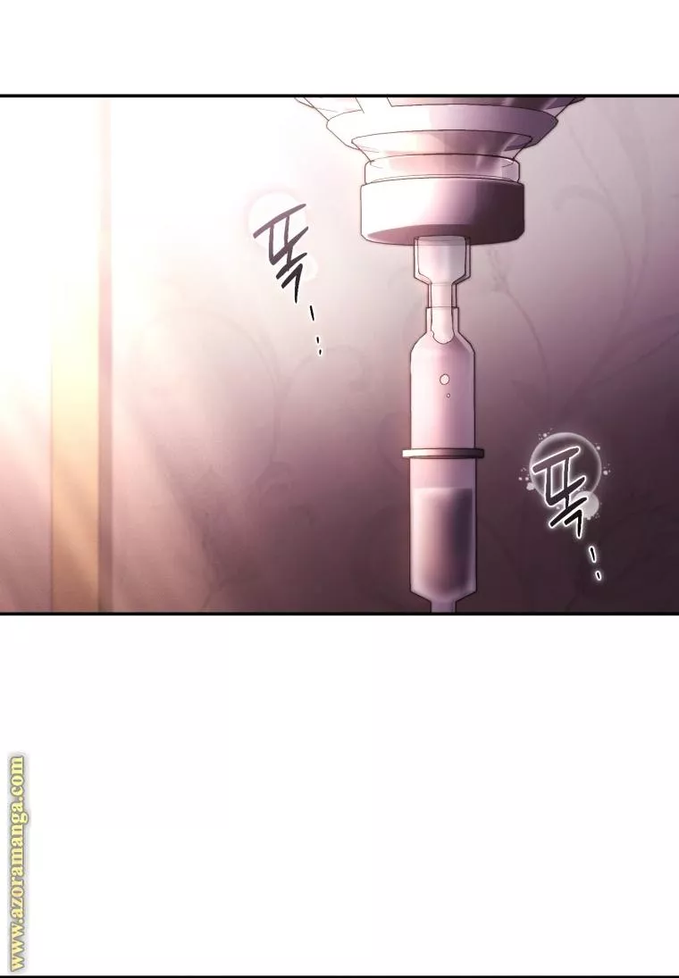 الصفحة 63