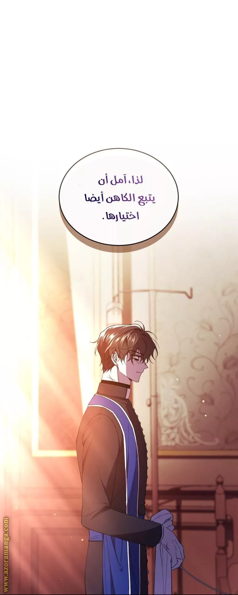 الصفحة 15