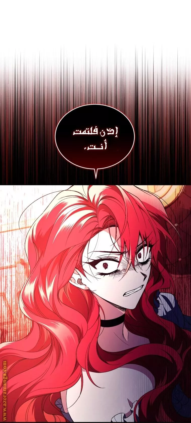 الصفحة 68