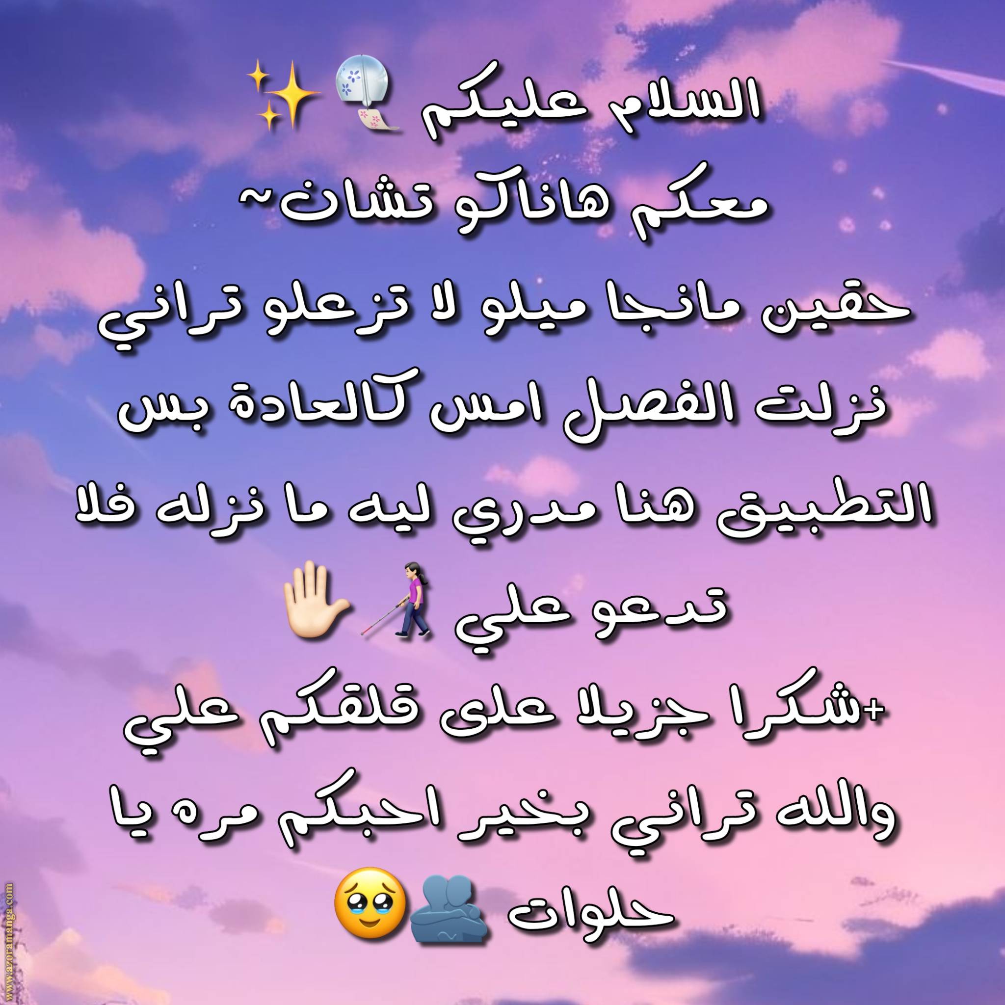 الصفحة 39