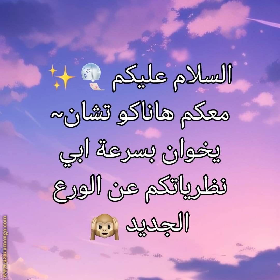 الصفحة 27