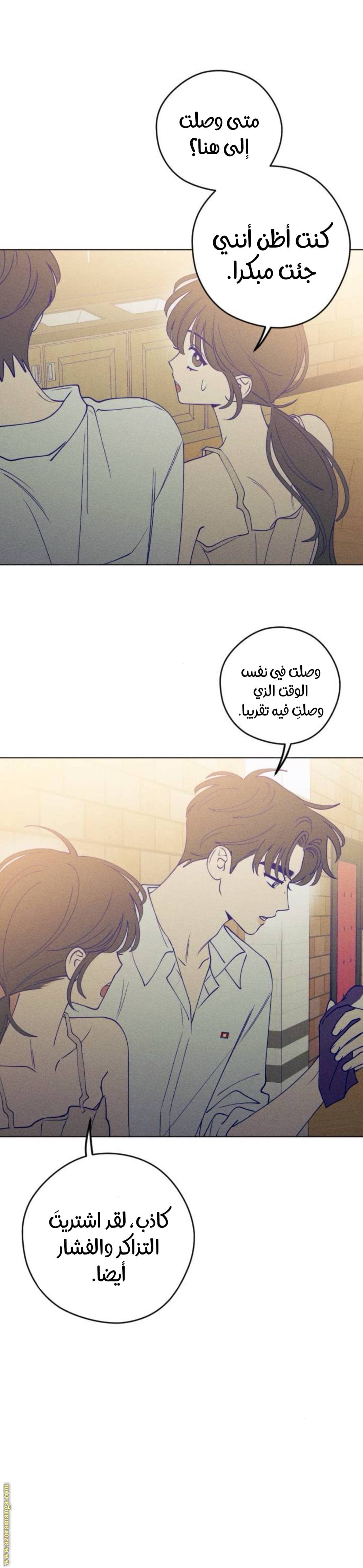 الصفحة 18