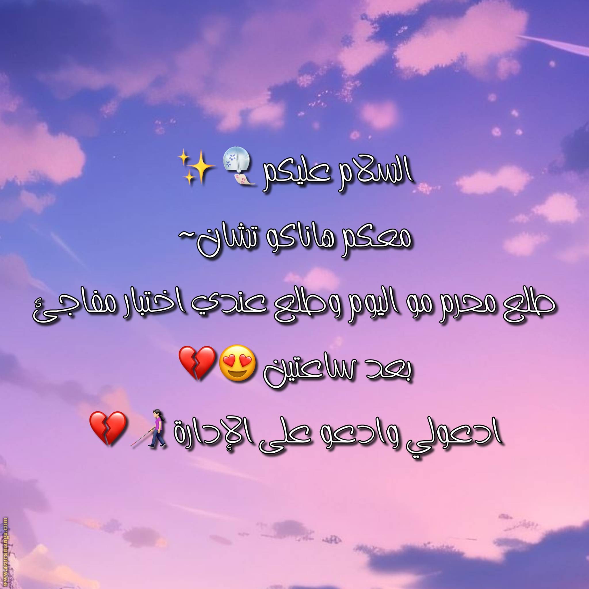الصفحة 26