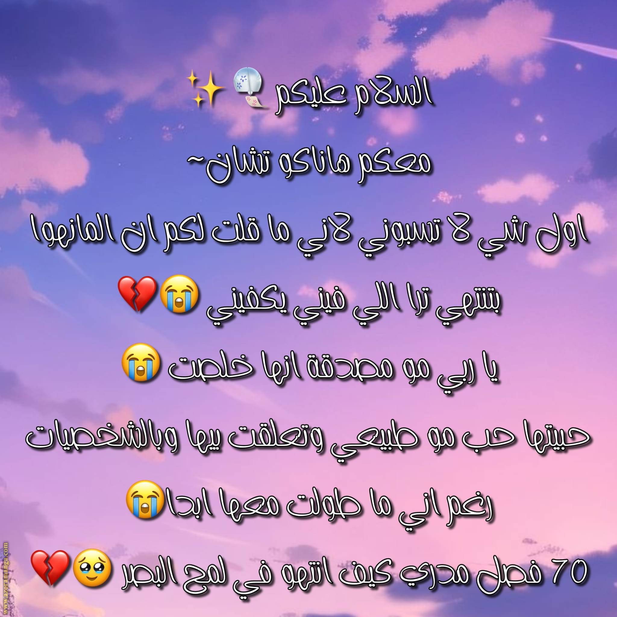 الصفحة 39