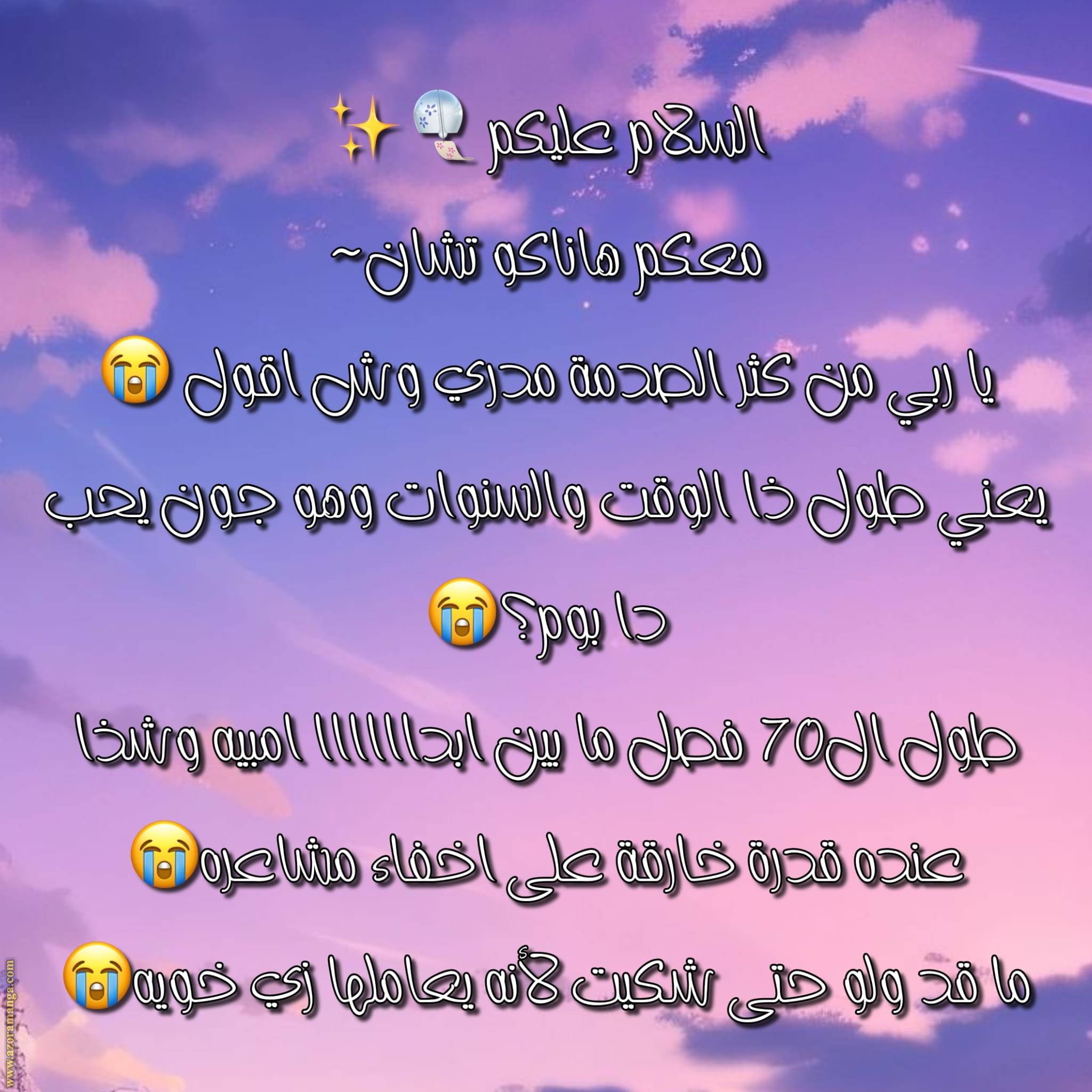 الصفحة 35