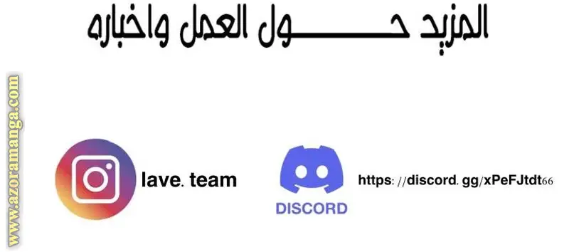 الصفحة 19