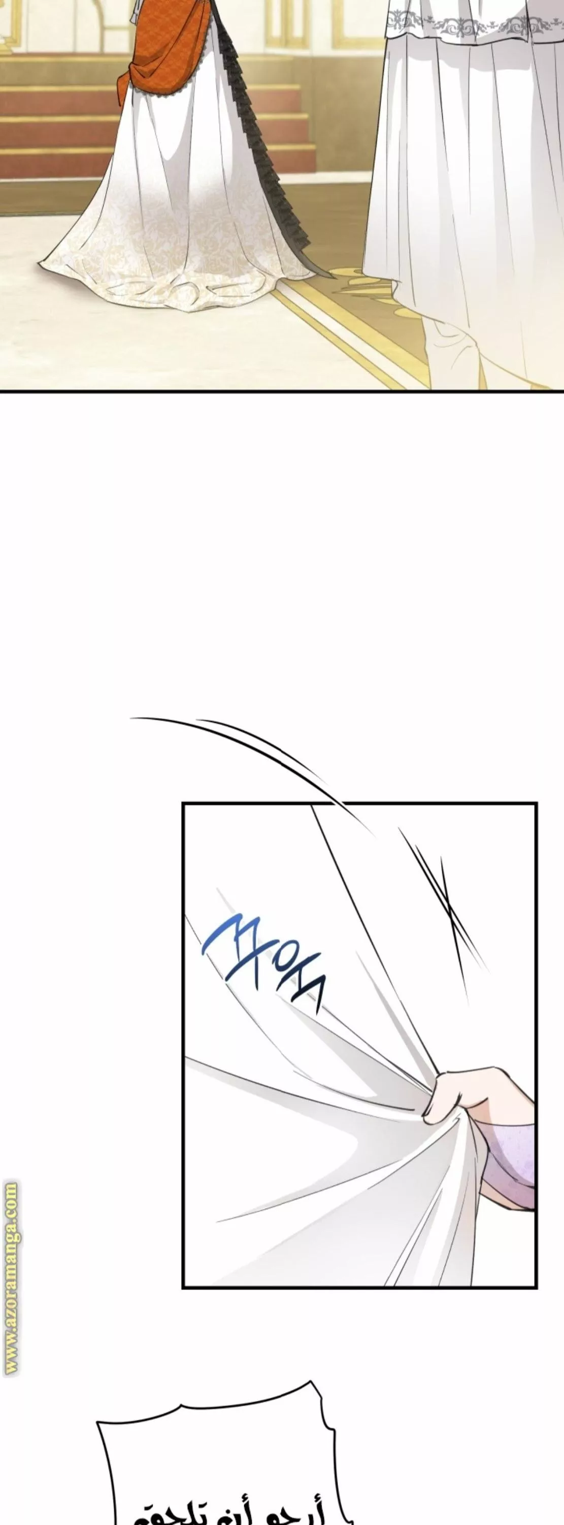 الصفحة 46
