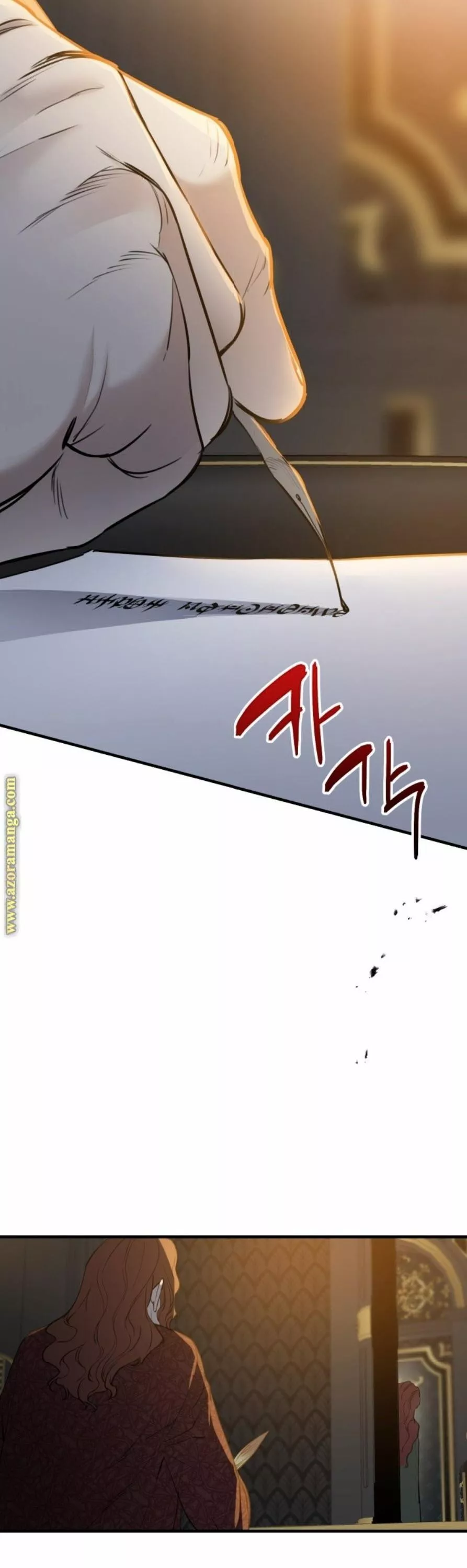 الصفحة 40