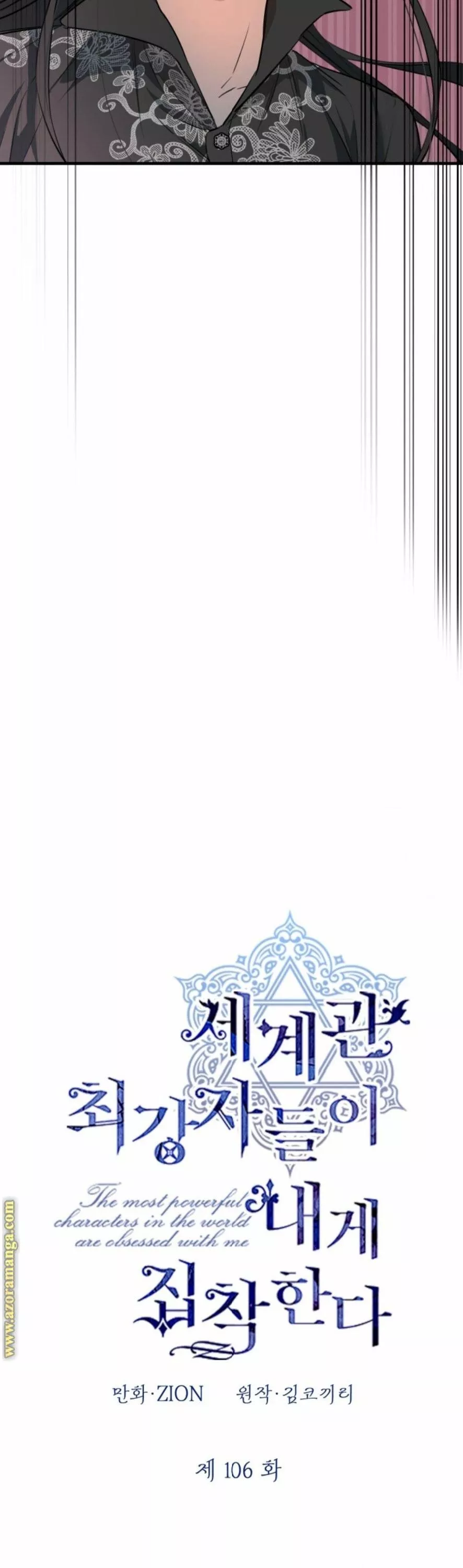 الصفحة 21