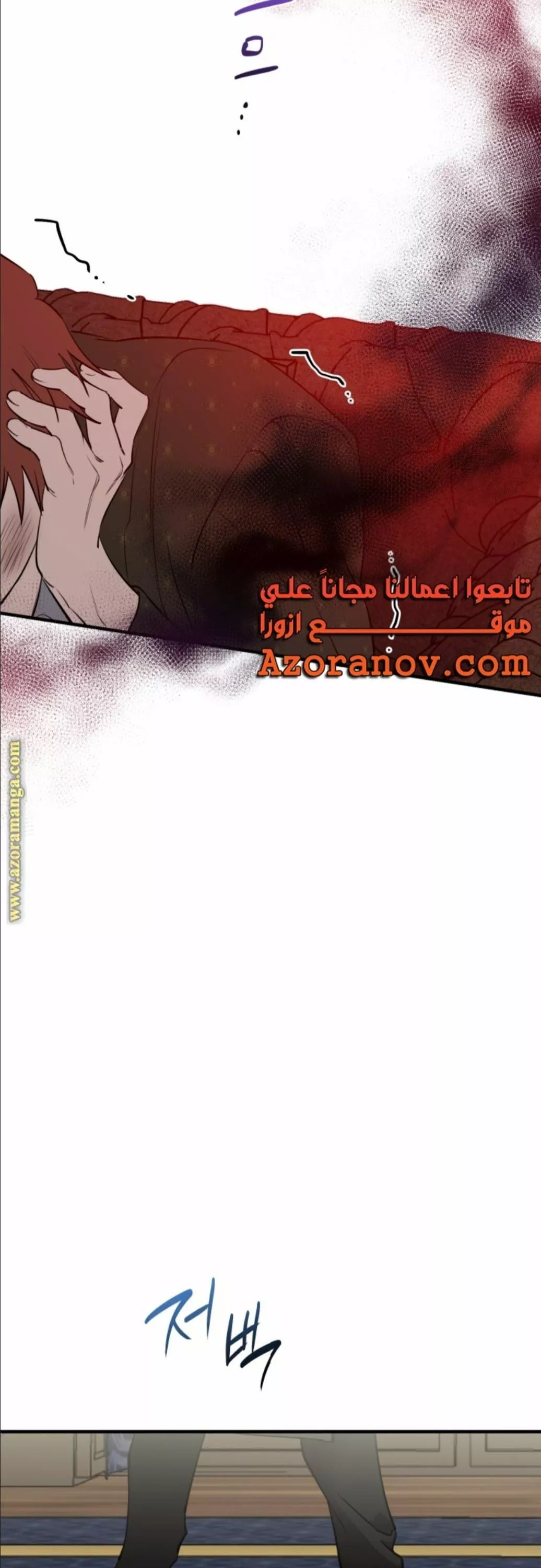 الصفحة 35