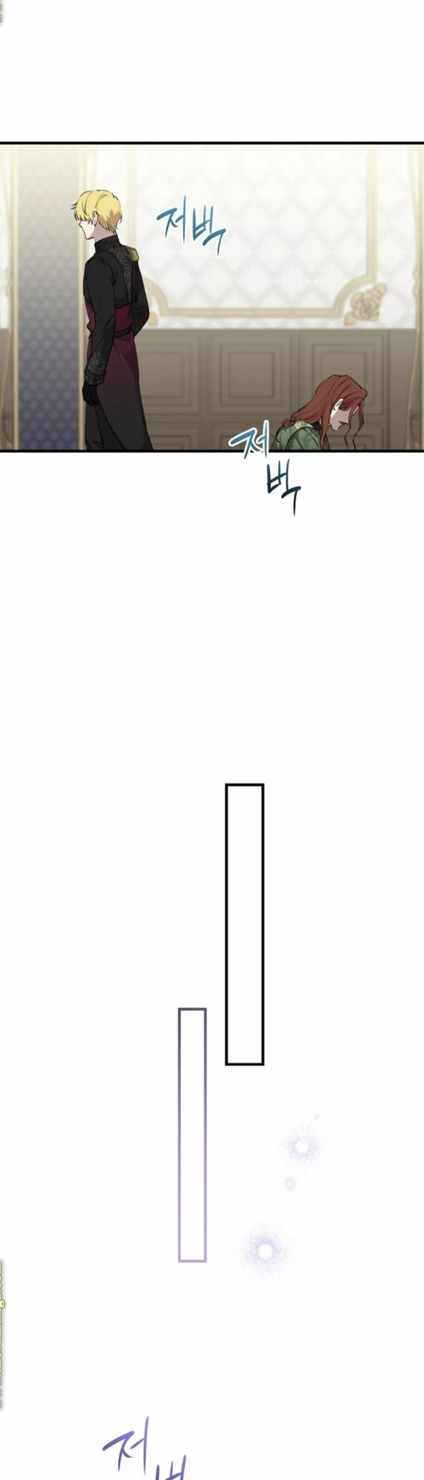 الصفحة 27