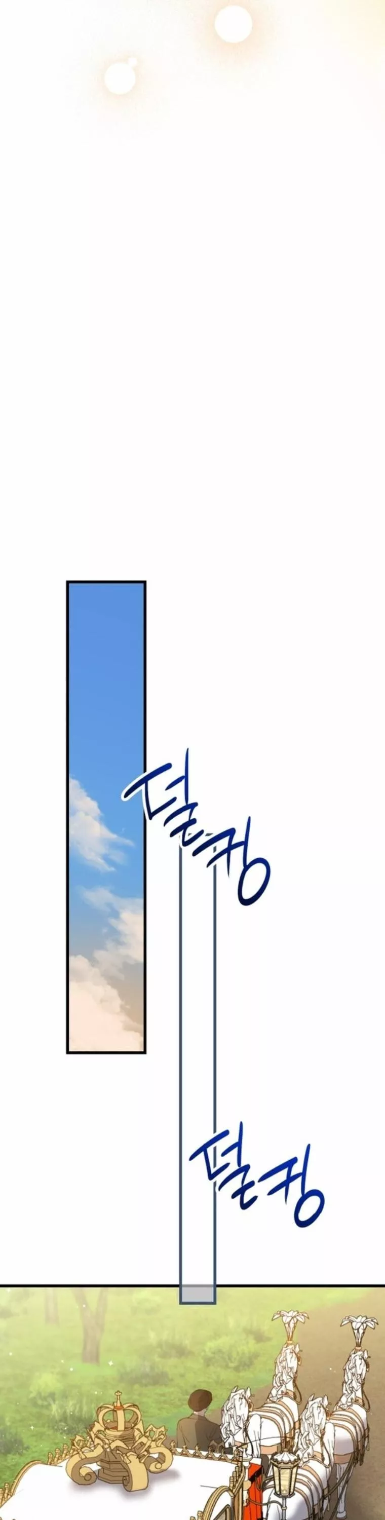 الصفحة 28