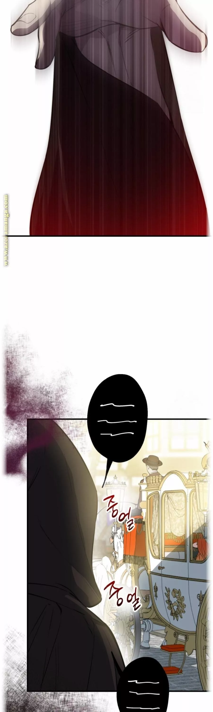 الصفحة 26