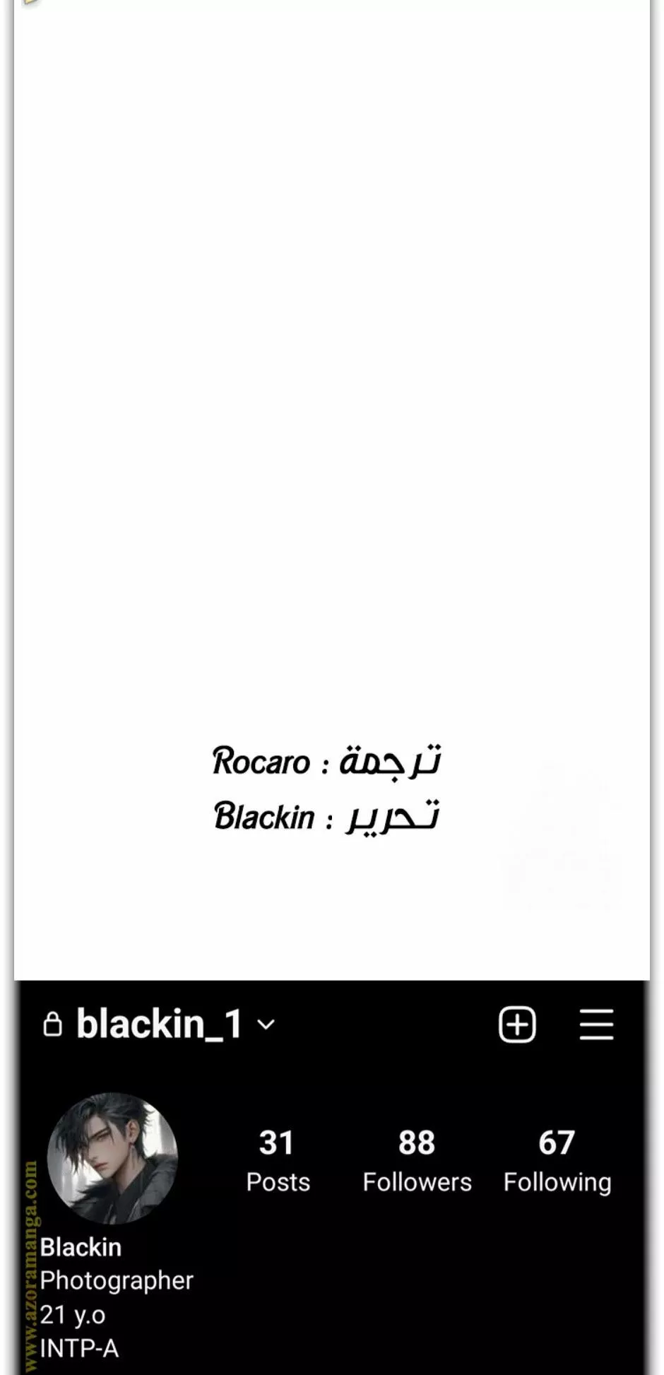 الصفحة 39