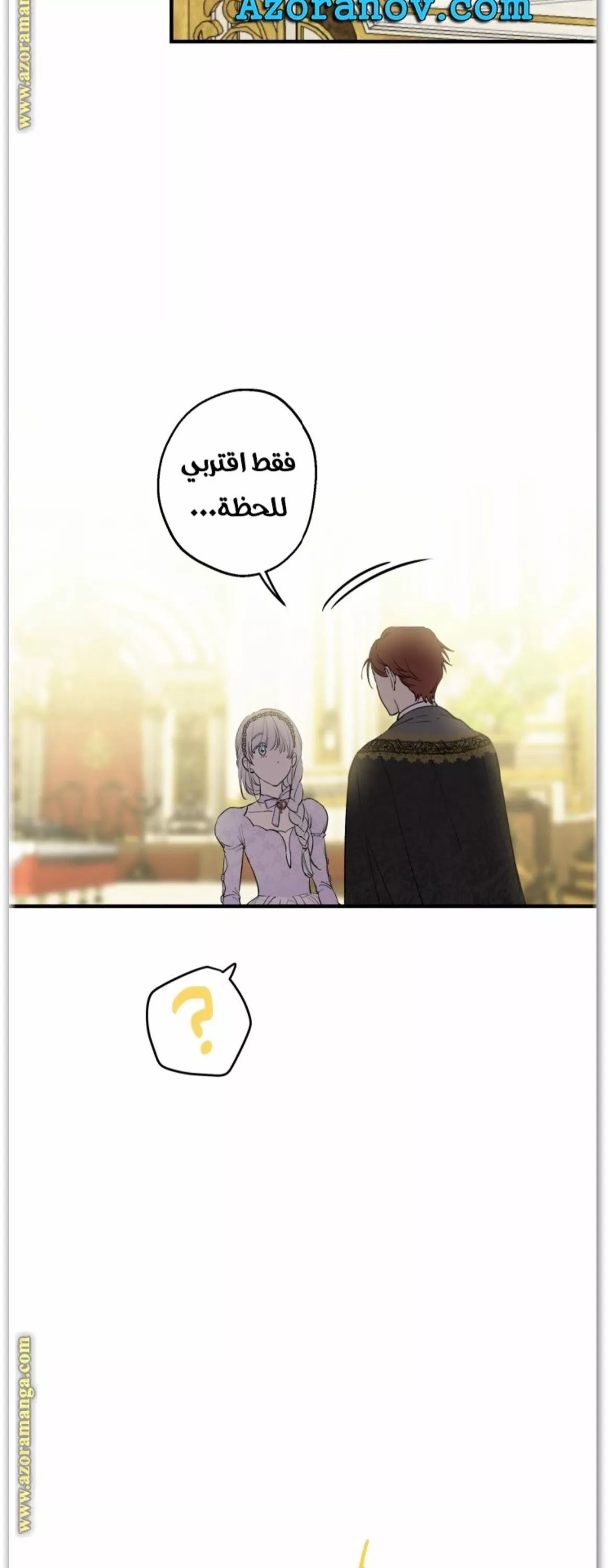 الصفحة 26