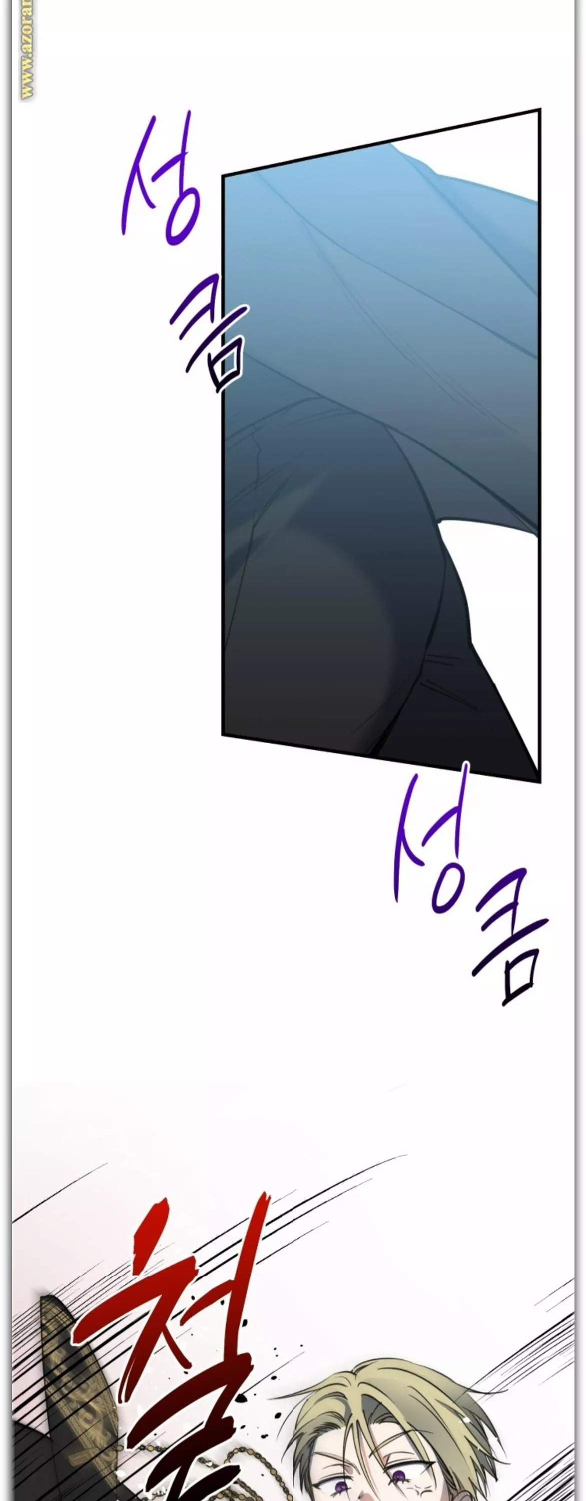 الصفحة 49