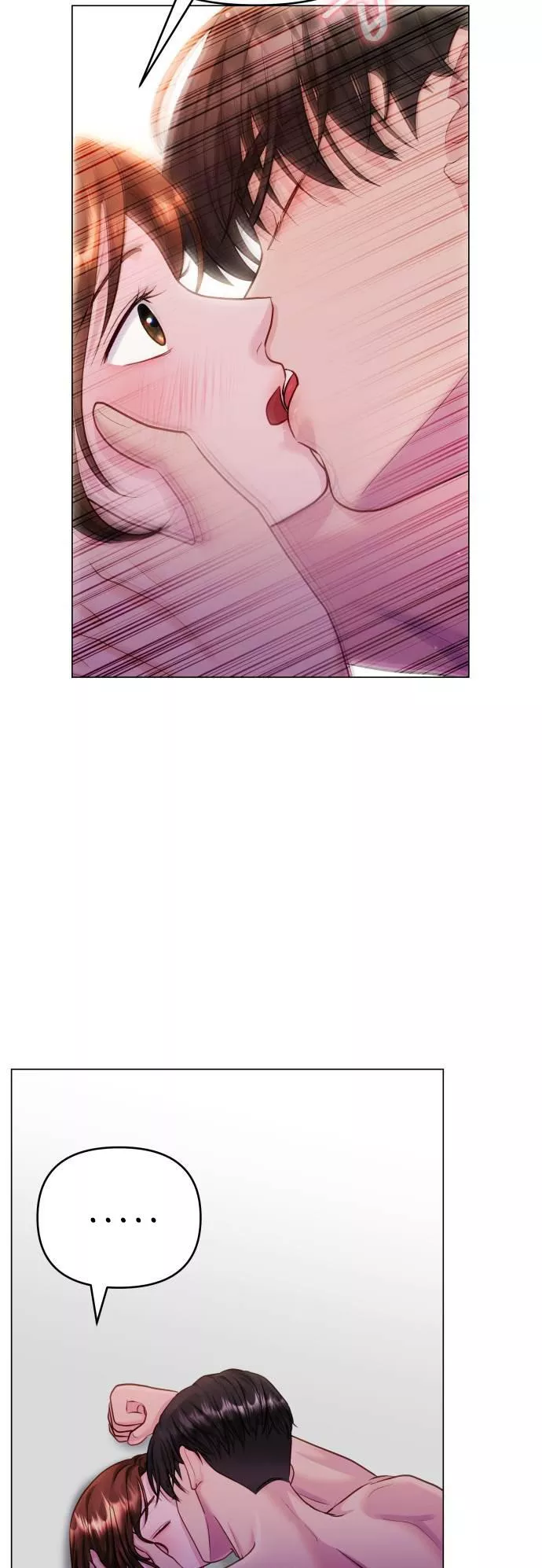 الصفحة 23