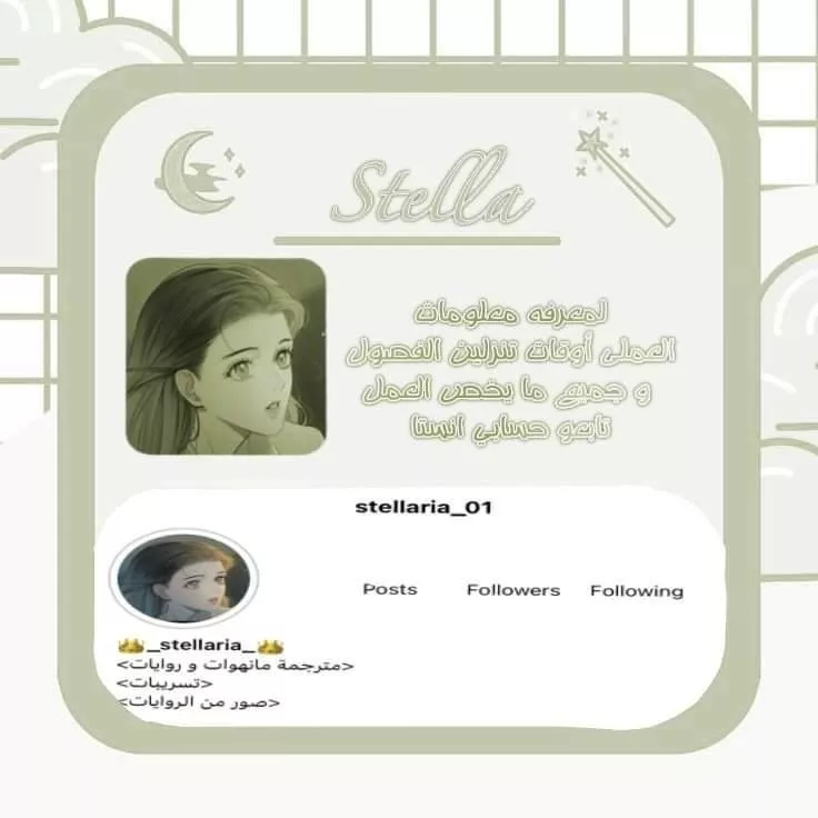 الصفحة 45