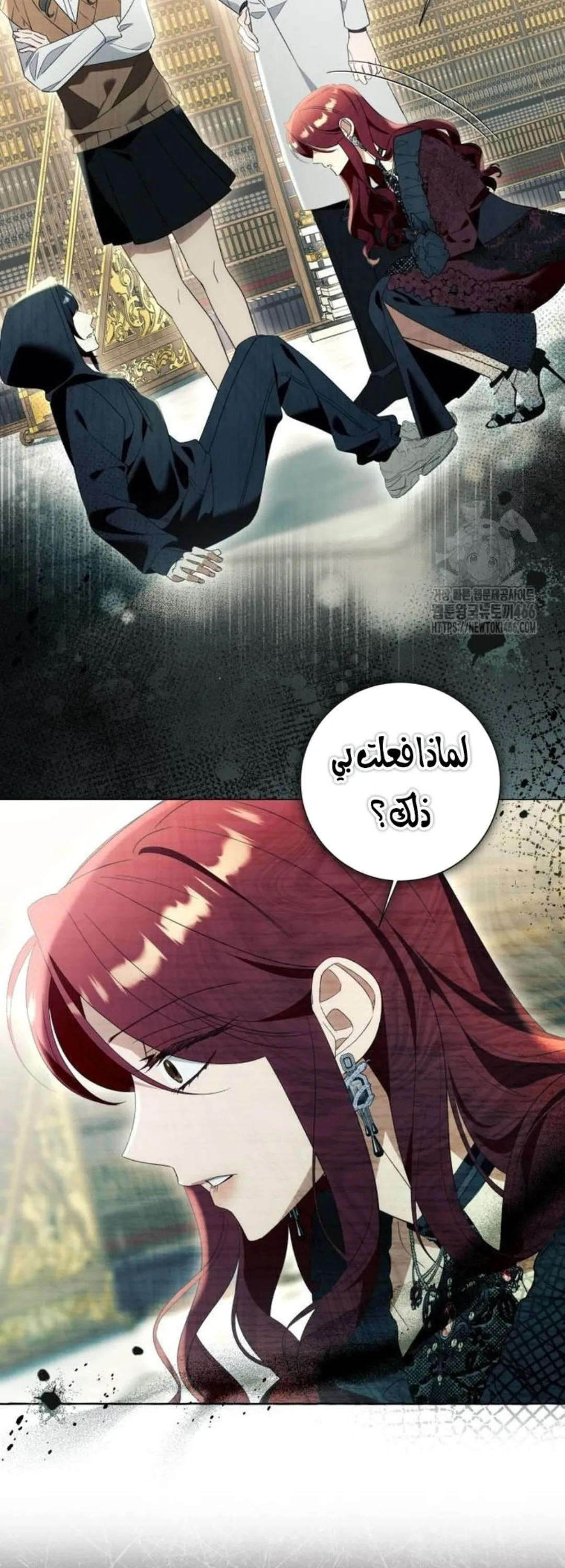 الصفحة 31