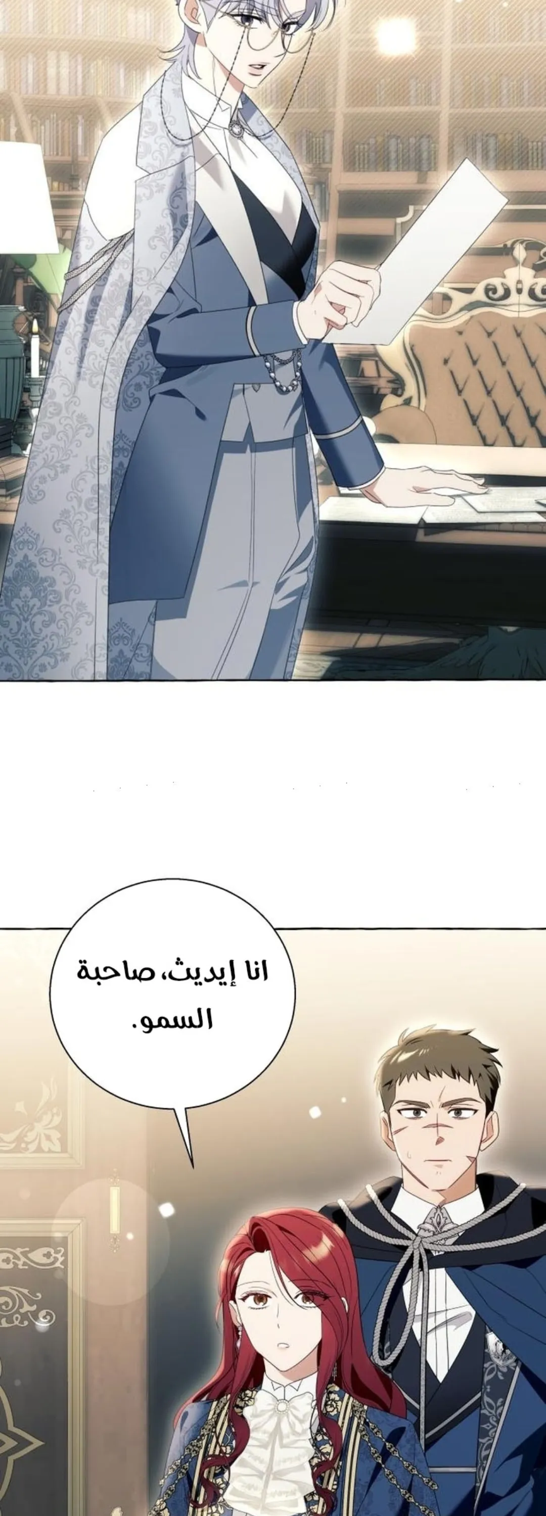 الصفحة 43