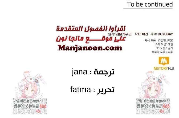 الصفحة 22