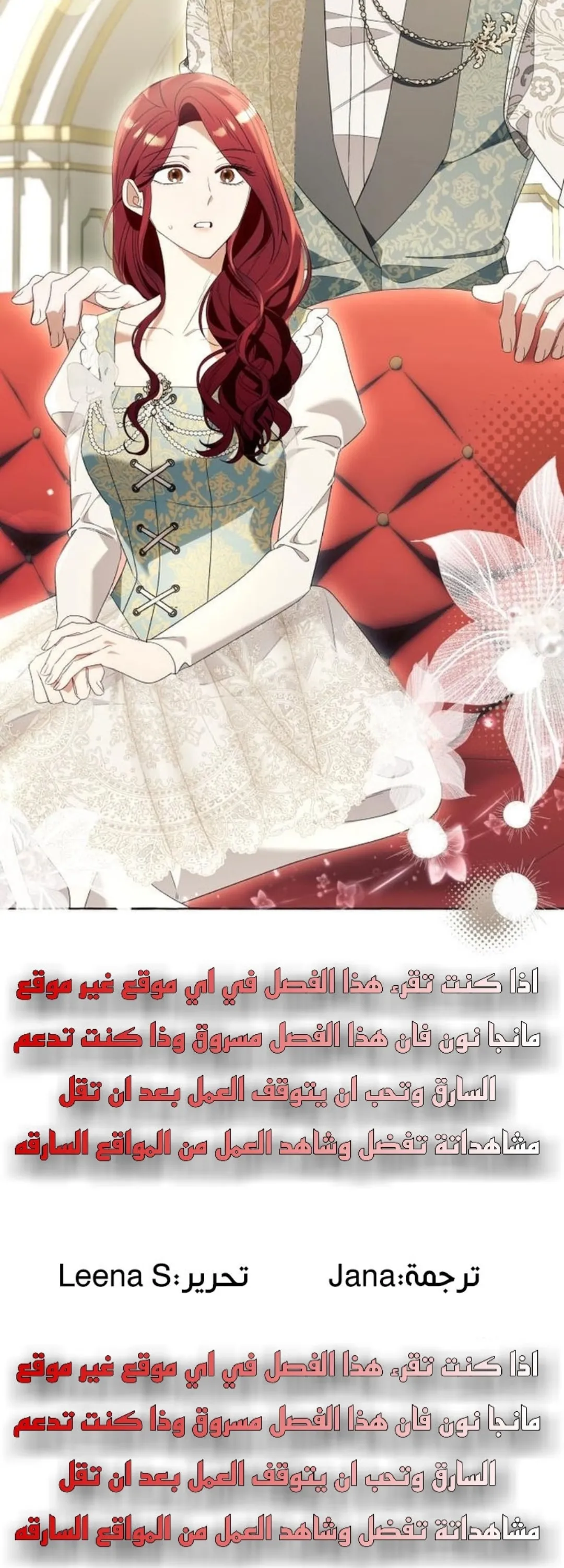 الصفحة 46