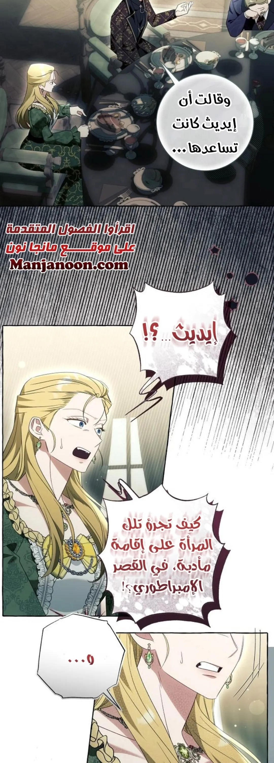 الصفحة 22