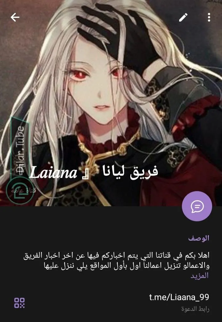 الصفحة 15