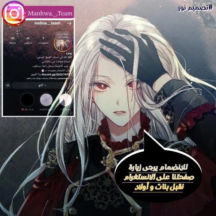 الصفحة 16