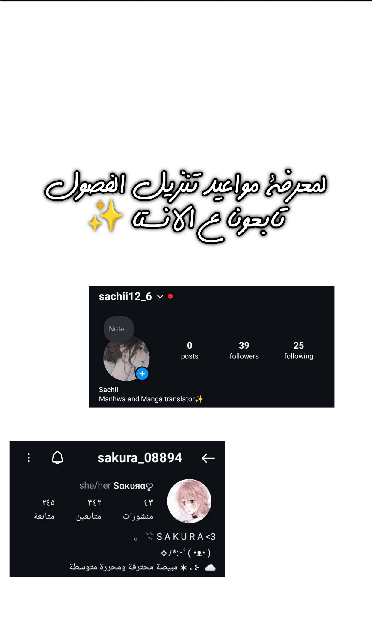 الصفحة 15