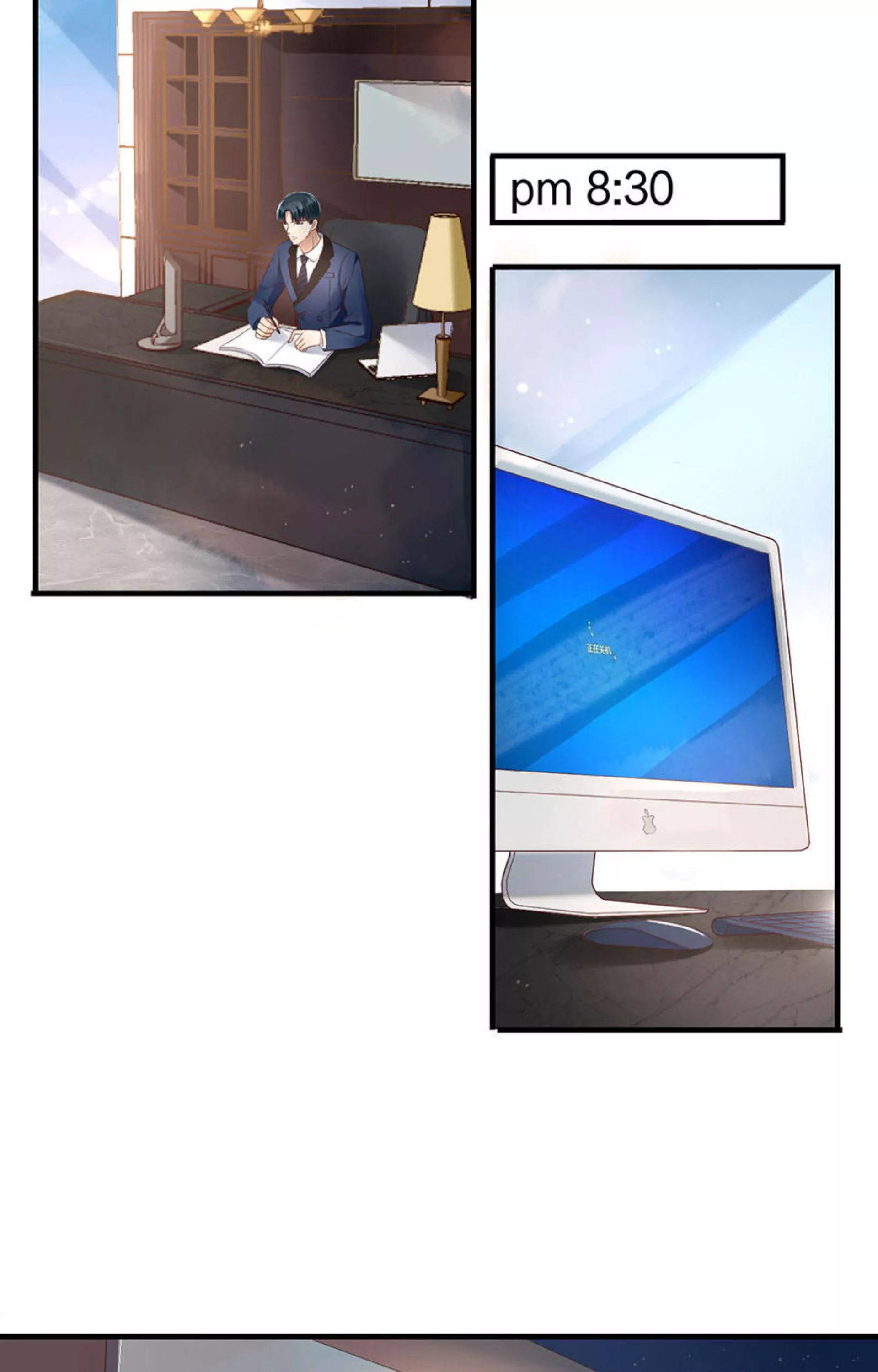 الصفحة 4