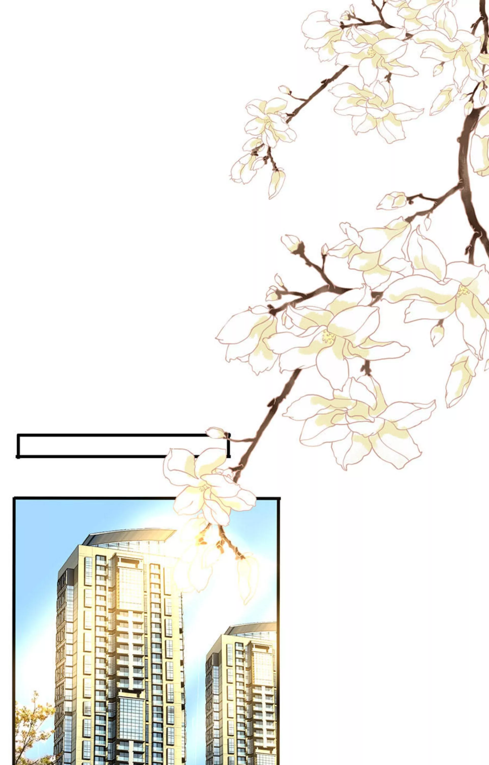 الصفحة 25