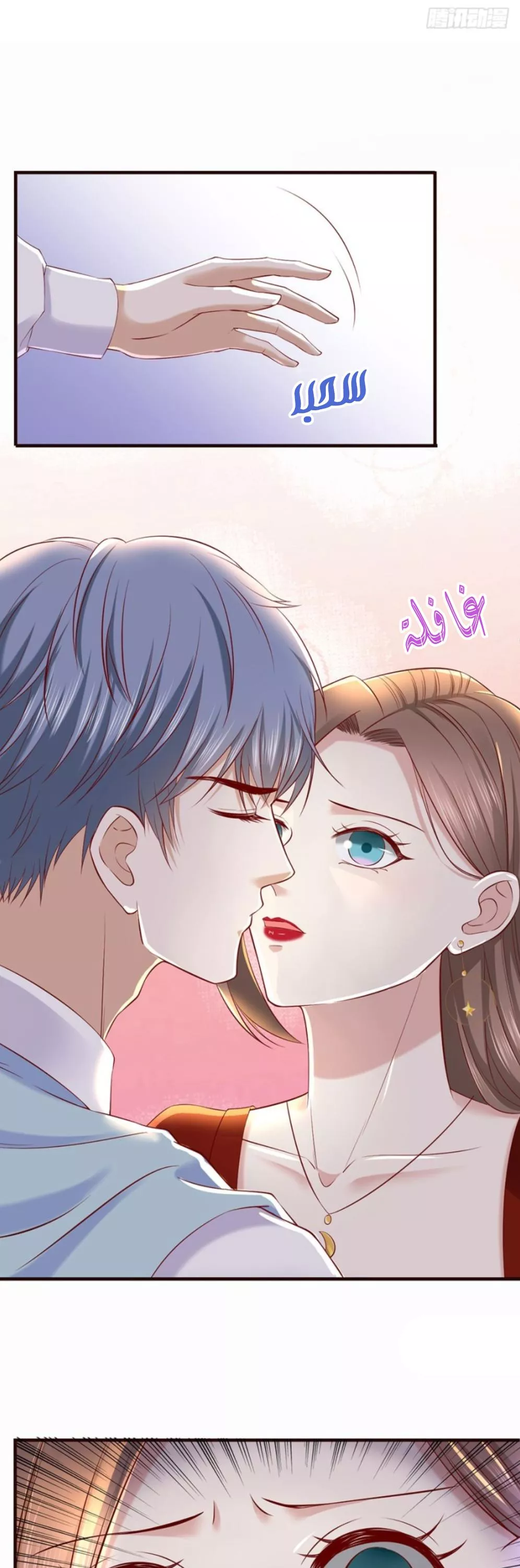 الصفحة 18