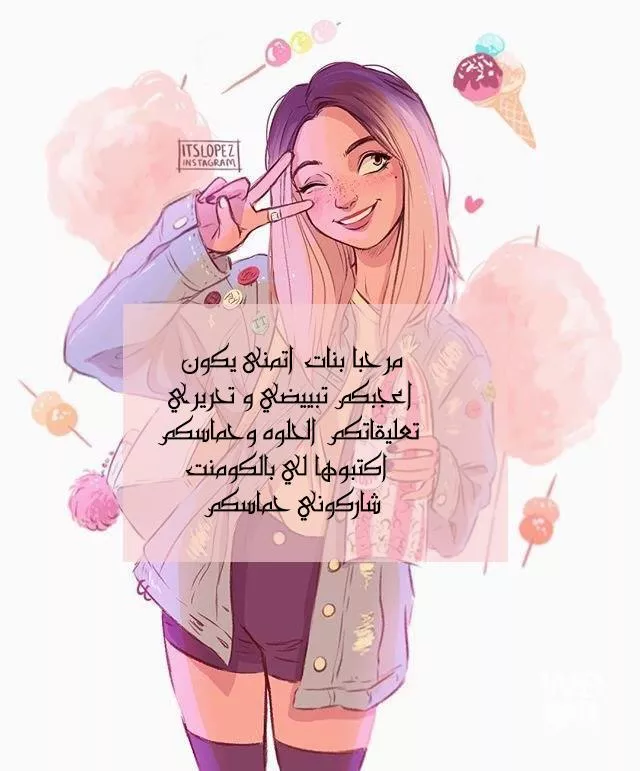 الصفحة 17