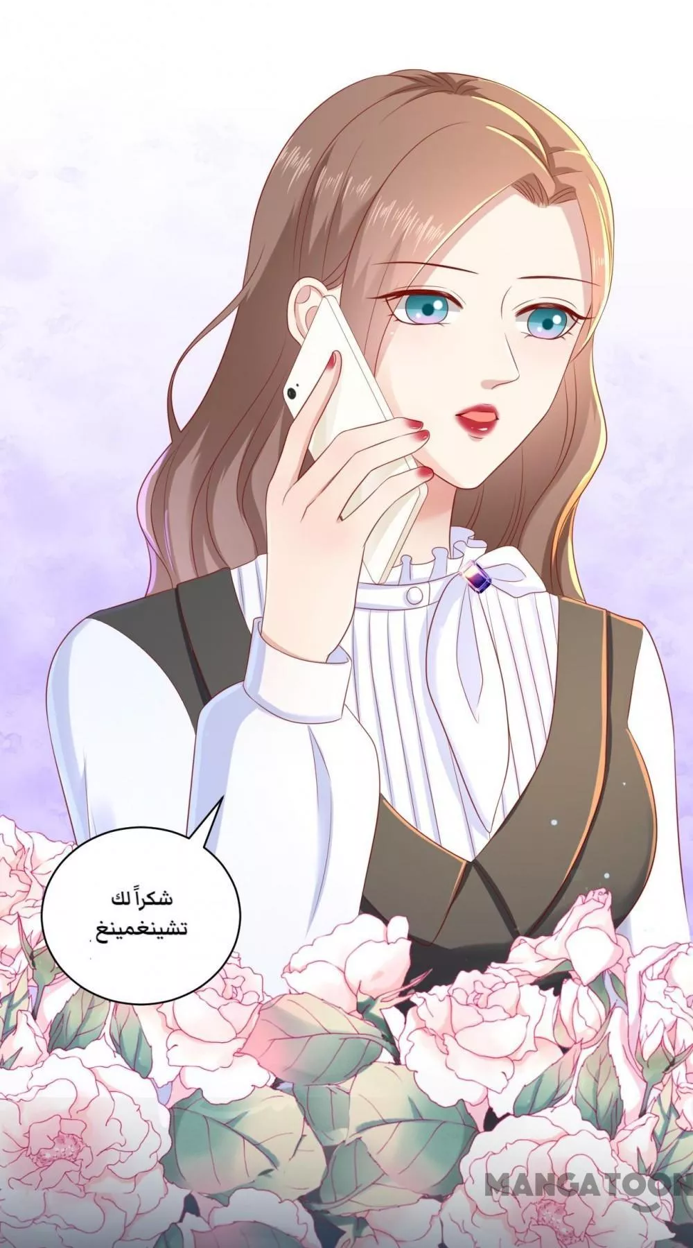 الصفحة 22