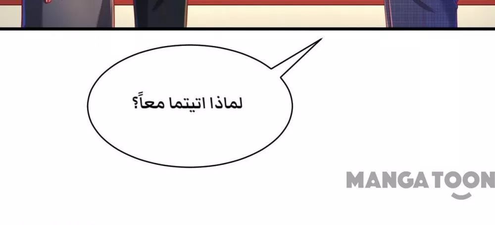الصفحة 26