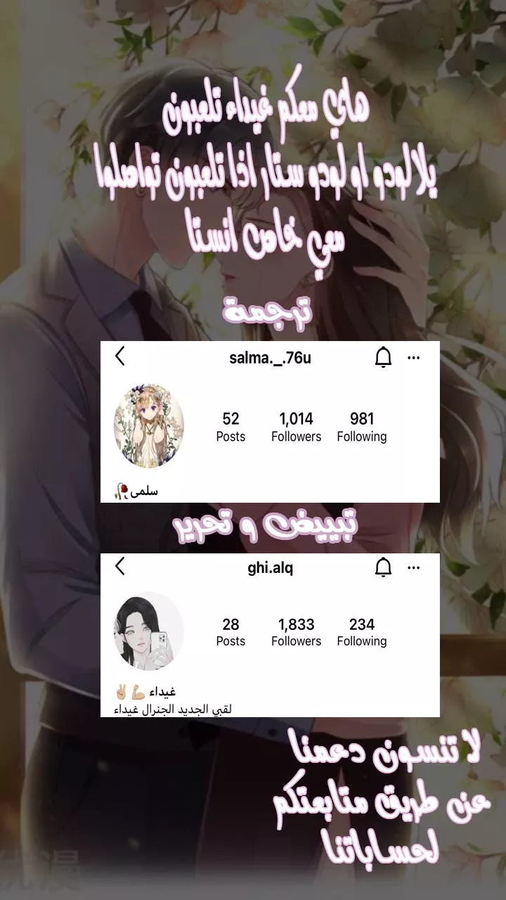 الصفحة 22