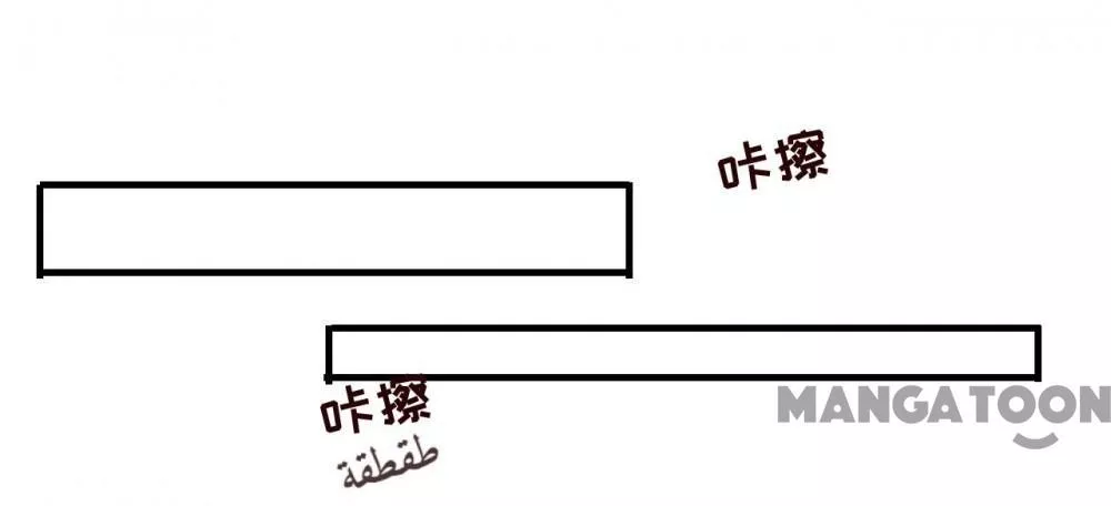 الصفحة 21