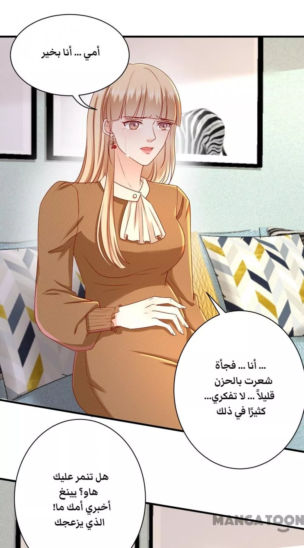 الصفحة 22