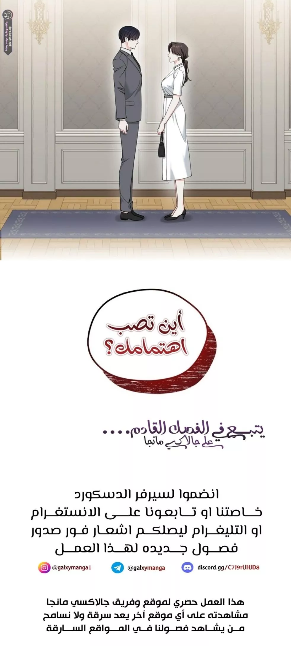 الصفحة 15
