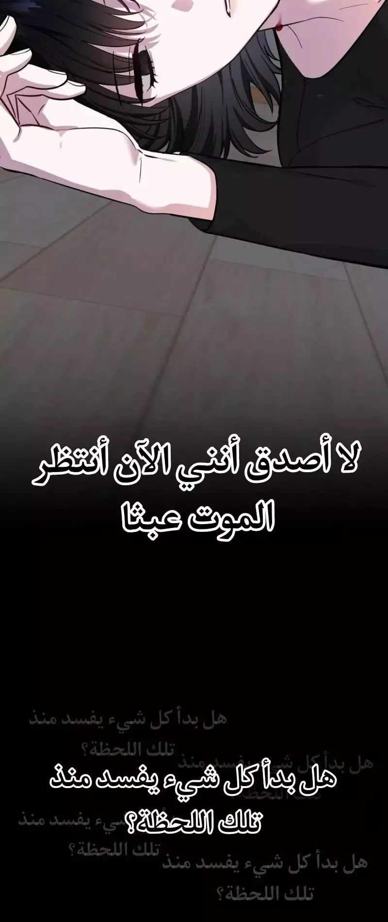 الصفحة 16