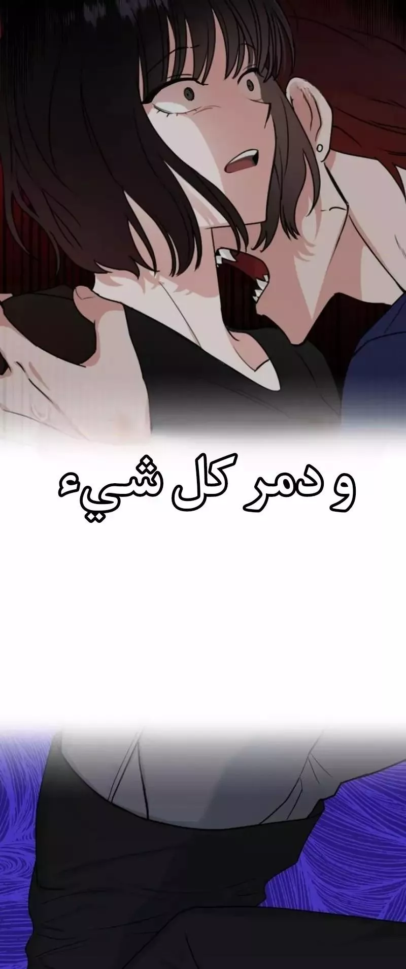 الصفحة 26