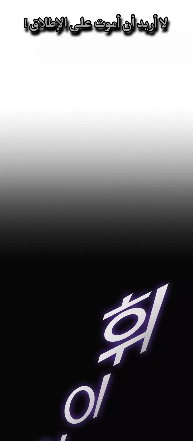 الصفحة 42