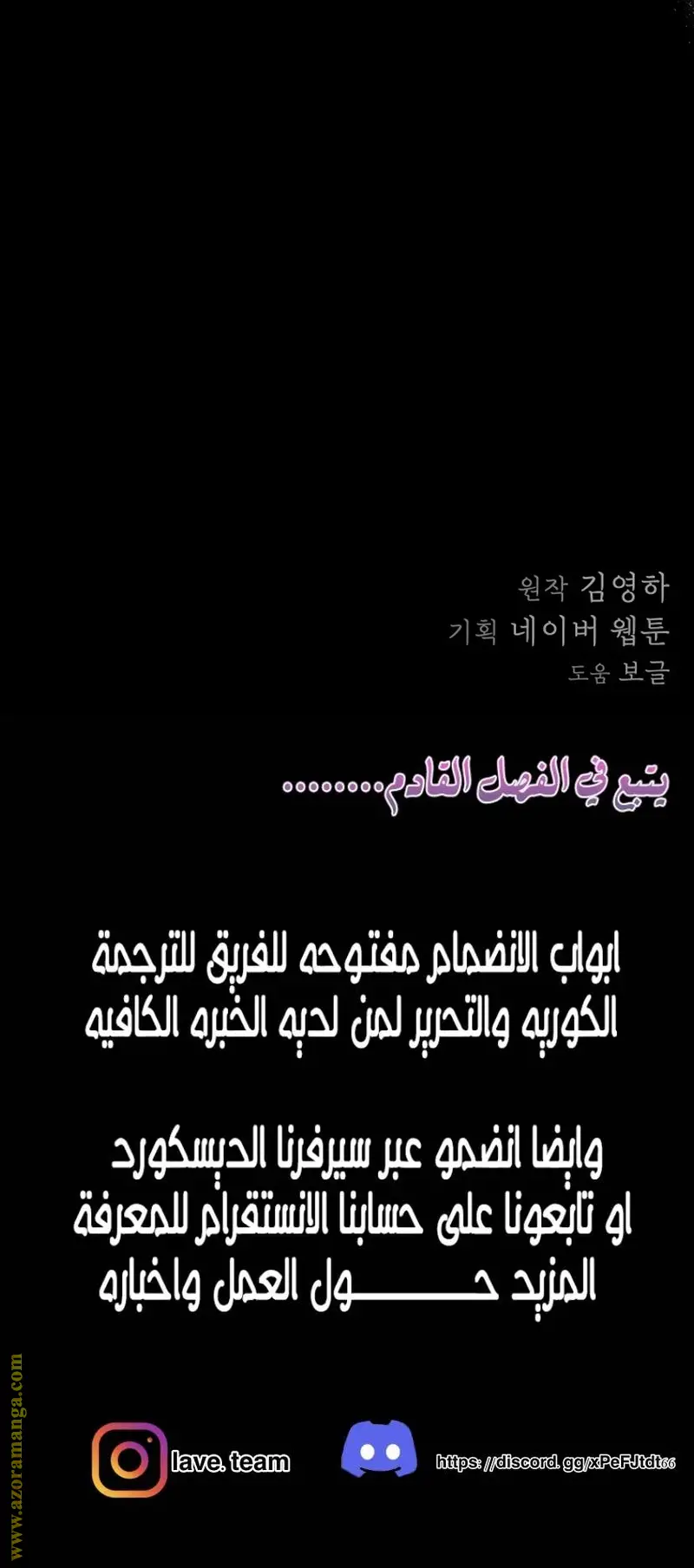 الصفحة 24