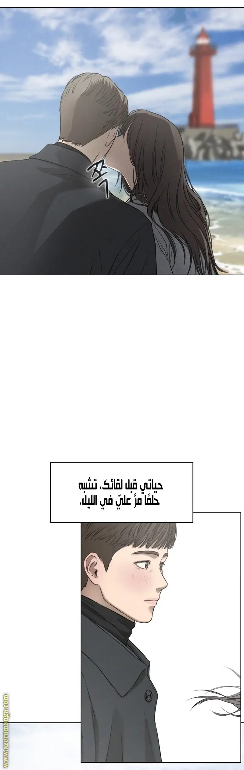 الصفحة 15