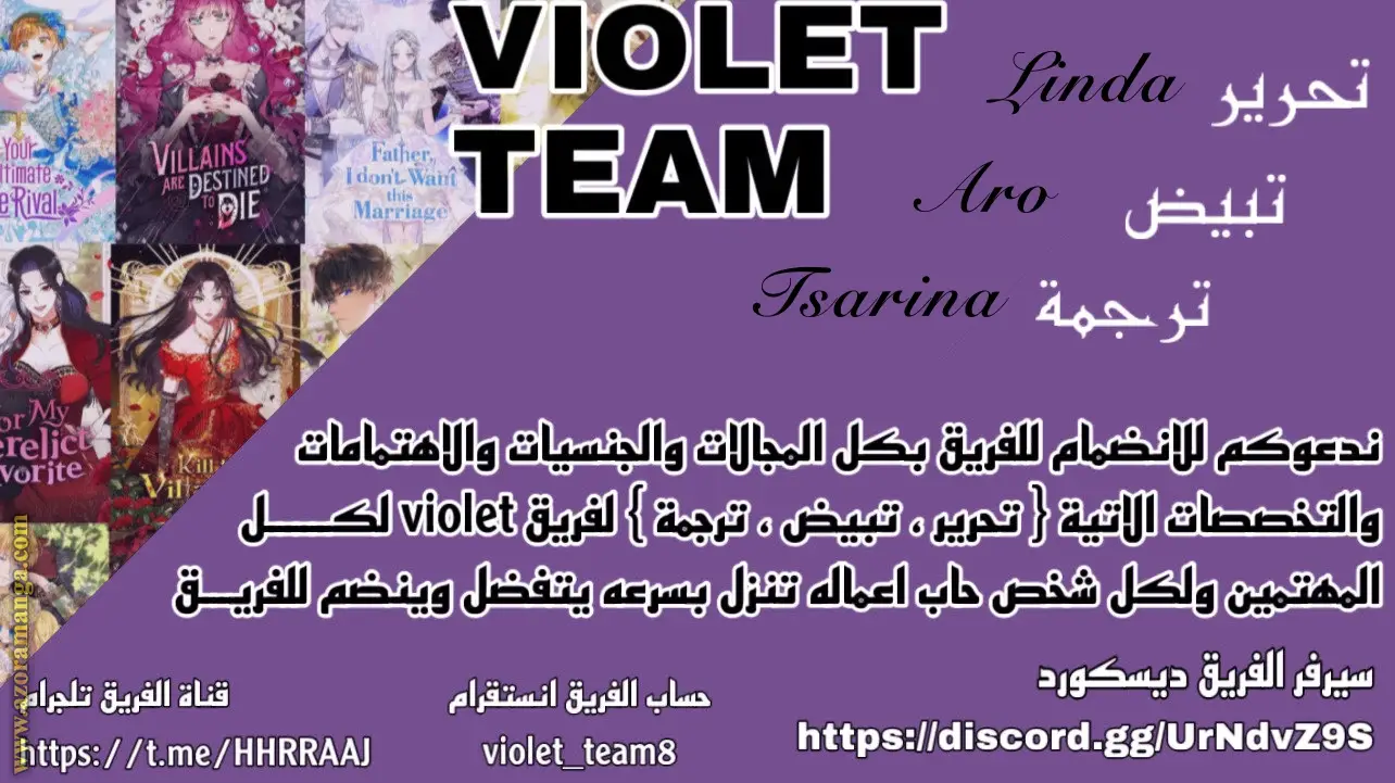 الصفحة 18